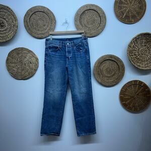 Express Blue Button Fly Straight Leg Jeans Denim 32 x 30